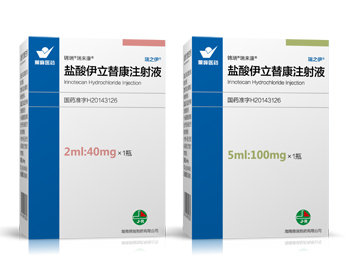 盐酸伊立替康注射?></a>
                                                                </div>
                                                            </div>
                                                        </div>
                                                    
                                                <!-- 囄列表 end -->
                                            </div>
                                            <div   class="lj7th77rn"   id="List2">
                                            </div>
                                        </div>
                                    </div>
                                    <div   id="lj7th77rn"   class="RightBotton" onmousedown="ISL_GoDown()" onmouseup="ISL_StopDown()" onmouseout="ISL_StopDown()">
                                    </div>
                                </div>
                                

                            </div>
                        </div>
                    </div>
                </div>
                <!-- 服务中心/FLASH -->
                <div   class="lj7th77rn"   id=